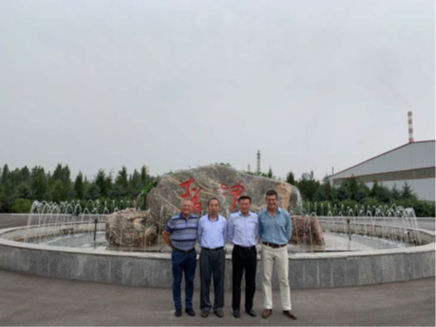 澳埃洛石-高嶺土生產(chǎn)商和中國(guó)礦產(chǎn)集團(tuán)簽署供應(yīng)意向書！