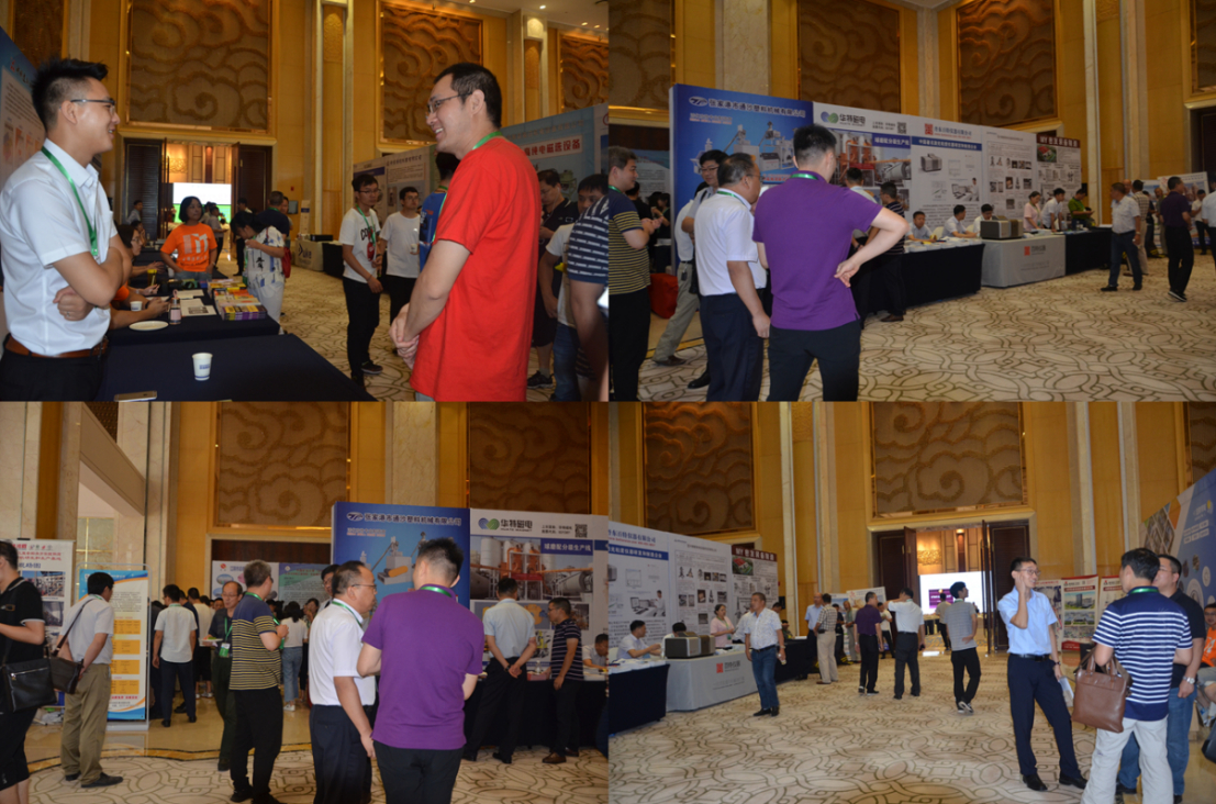 第二屆全國礦物材料學(xué)術(shù)與技術(shù)交流會暨第二十屆全國非金屬礦加工利用技術(shù)交流會在江蘇連云港成功召開！