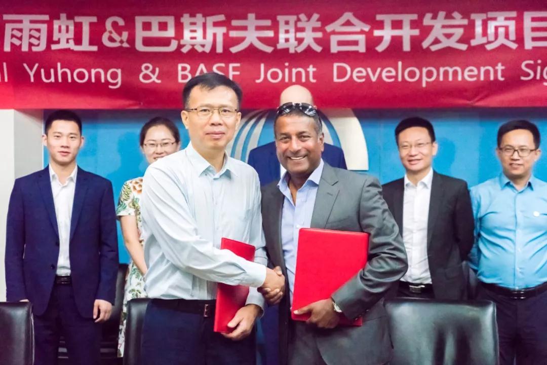 巴斯夫與東方雨虹簽訂合作協(xié)議，共同開發(fā)可持續(xù)防水解決方案！