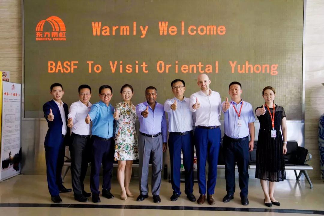 巴斯夫與東方雨虹簽訂合作協(xié)議，共同開發(fā)可持續(xù)防水解決方案！