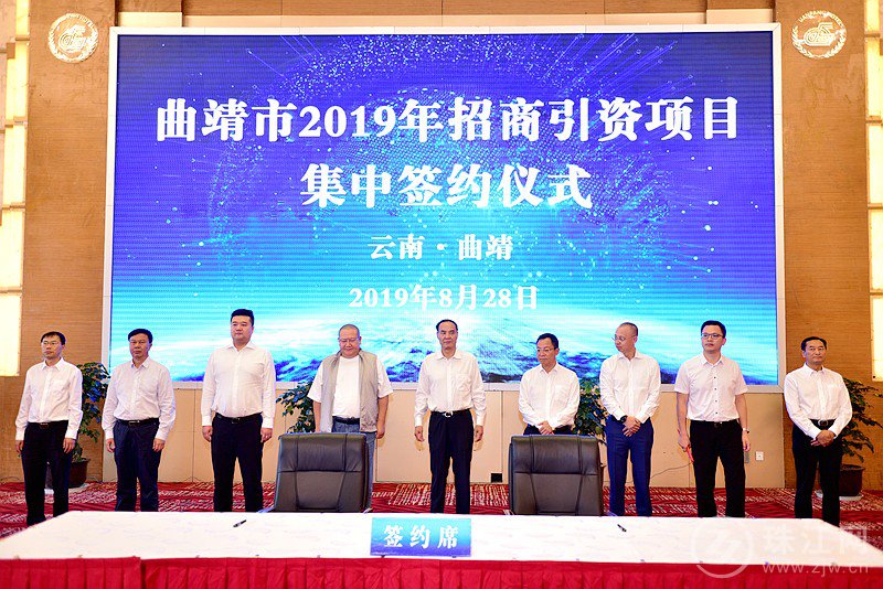 總投資157.5億元！單晶硅、納米磷酸鐵鋰等項(xiàng)目落戶云南曲靖！