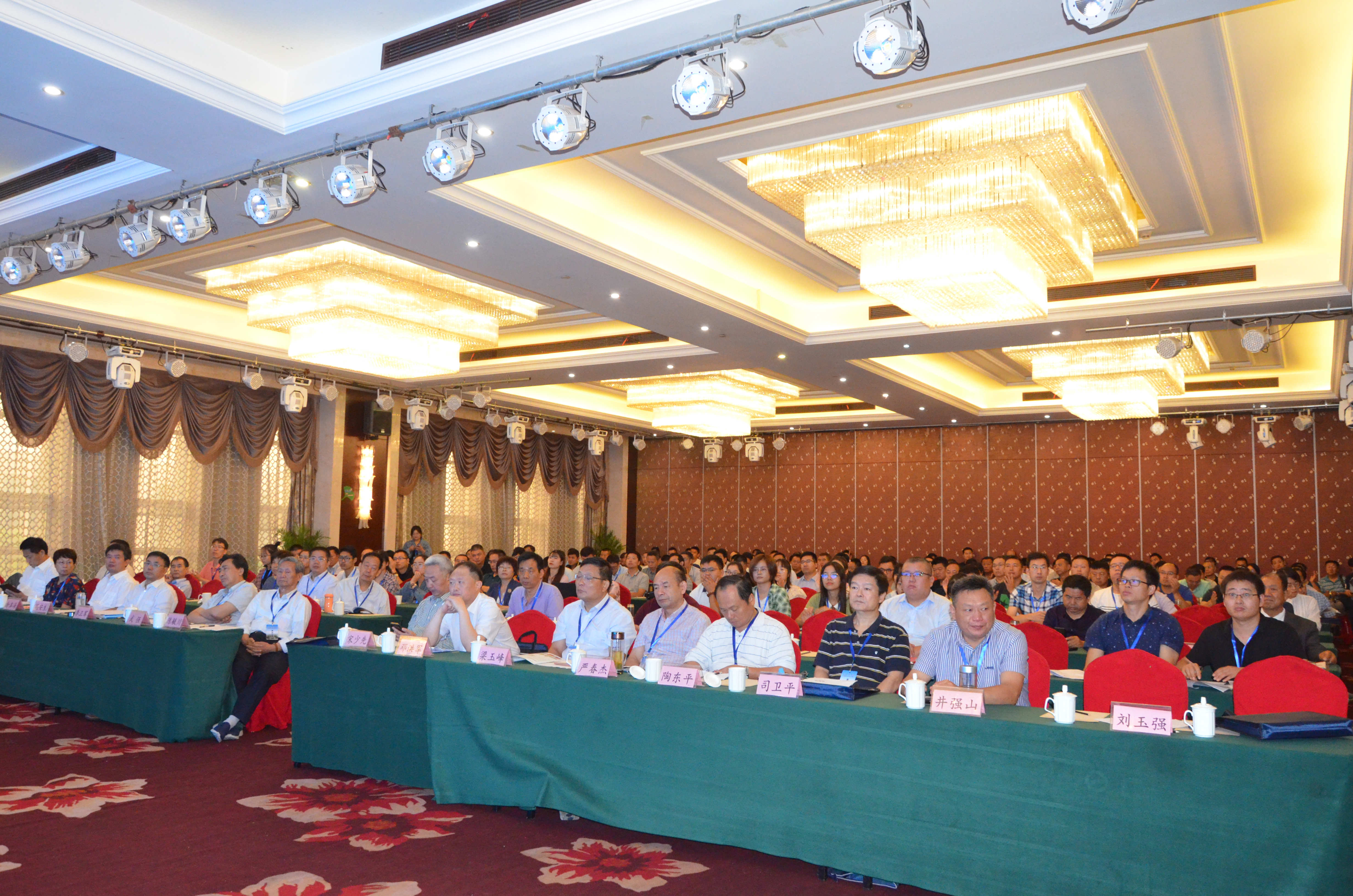 2019中國(guó)綠色礦業(yè)與非金屬材料產(chǎn)業(yè)技術(shù)發(fā)展大會(huì)在河南信陽(yáng)成功召開(kāi)！