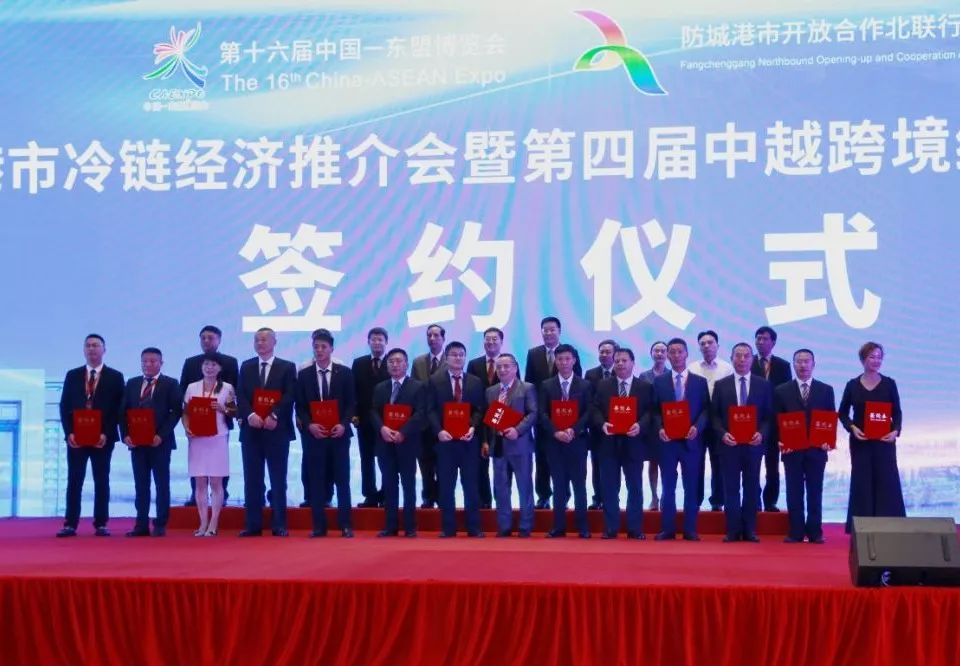 廣西上思簽約百萬噸級氧化鈣、輕鈣和納米鈣等項目！