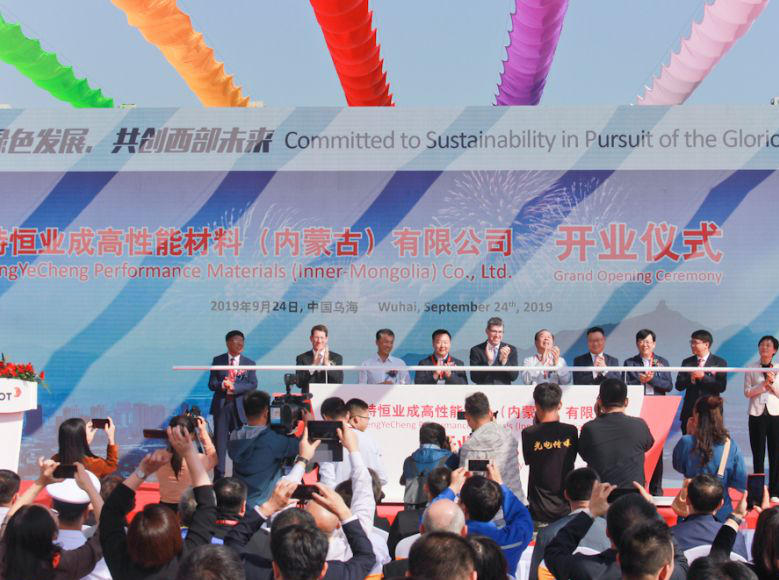 助力卡博特成中國老大，內(nèi)蒙古8000噸氣相二氧化硅項目投產(chǎn)！