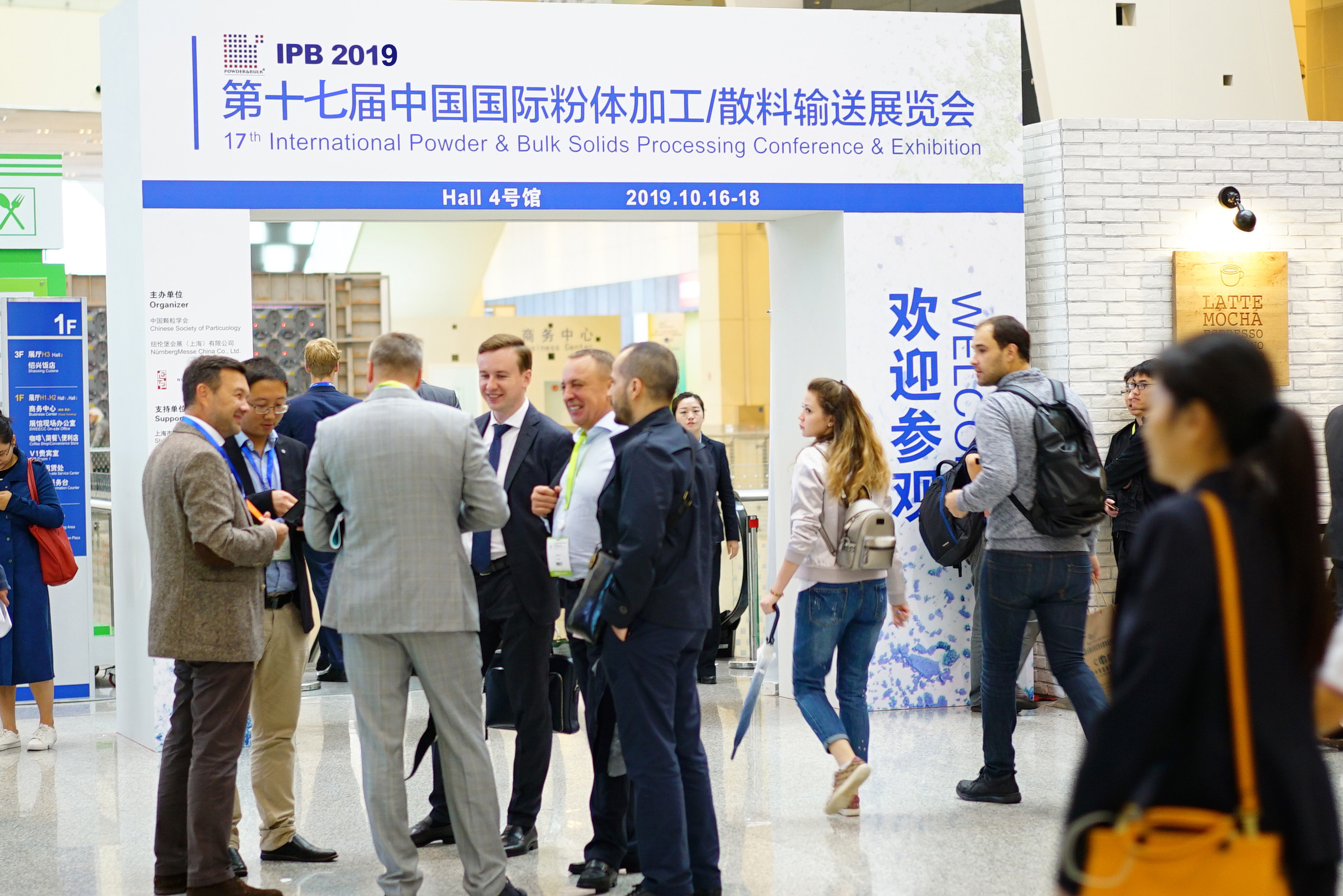 IPB 2019國際粉體展即將于上海盛大開幕！關(guān)注粉體新材料新技術(shù)新設(shè)備，重溫粉體十年發(fā)展經(jīng)典瞬間