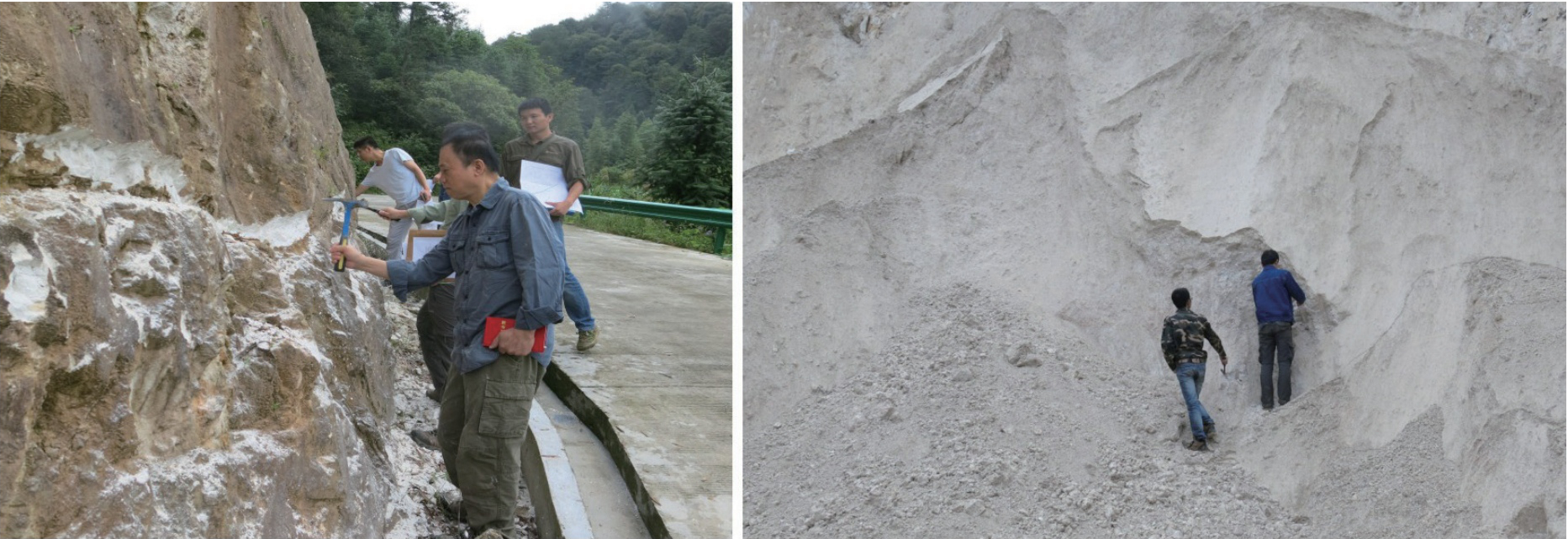 湖南炎陵縣發(fā)現具有大型規(guī)模遠景的硅石礦和高嶺土礦！