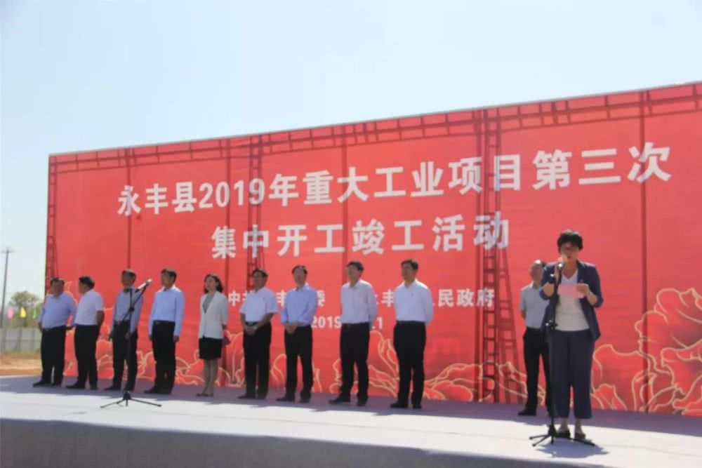 江西永豐年產(chǎn)8萬噸石英砂、30萬平方米石英板材項目（二期）竣工！