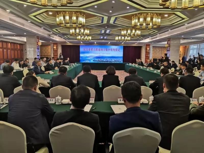 新濟(jì)藥業(yè)碳酸鈣、蒙脫石、滑石原料藥產(chǎn)業(yè)基地項(xiàng)目落戶湖北宜昌！