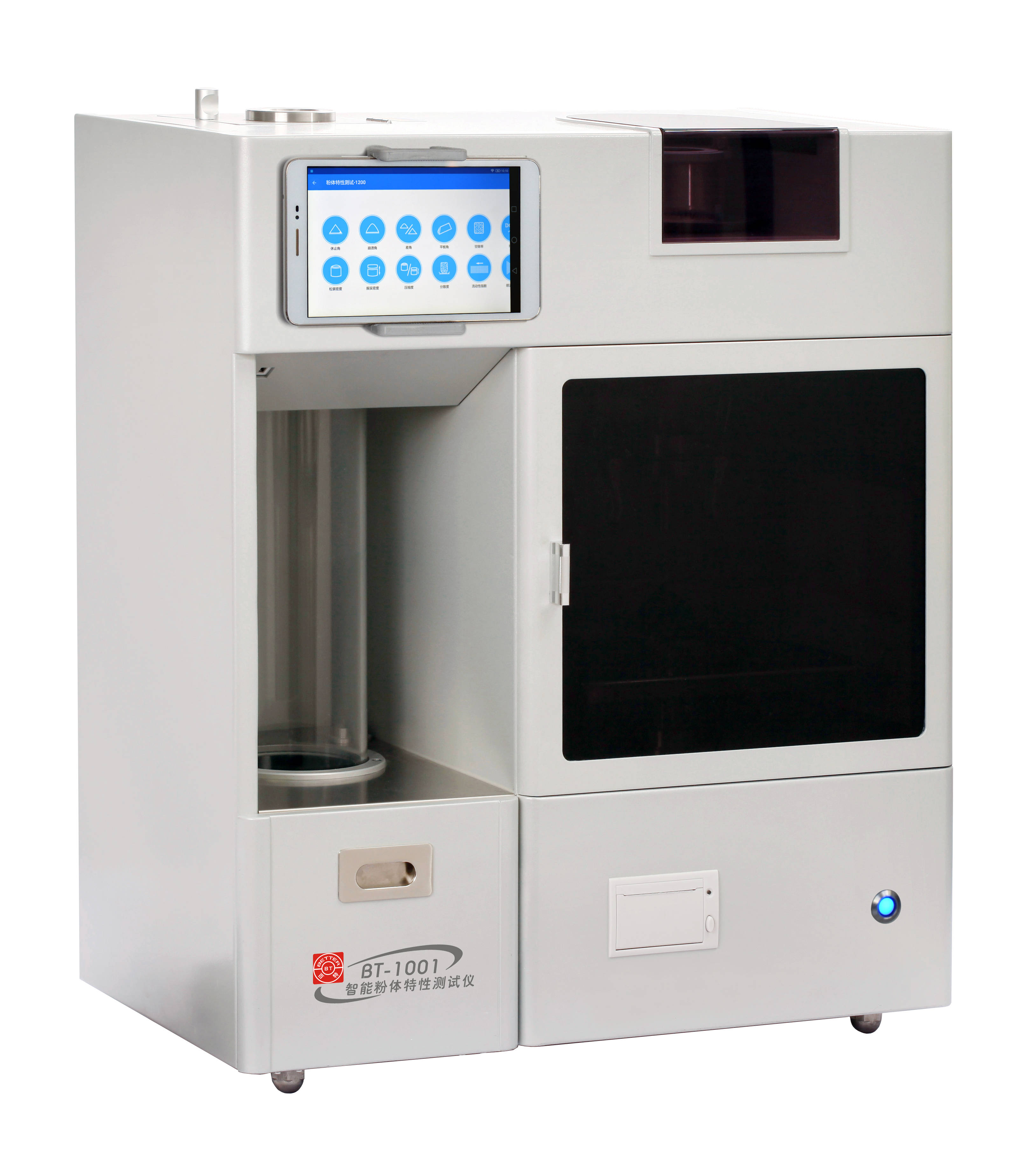 丹東百特：邀您蒞臨2019環(huán)境礦物材料創(chuàng)新發(fā)展大會(huì)！