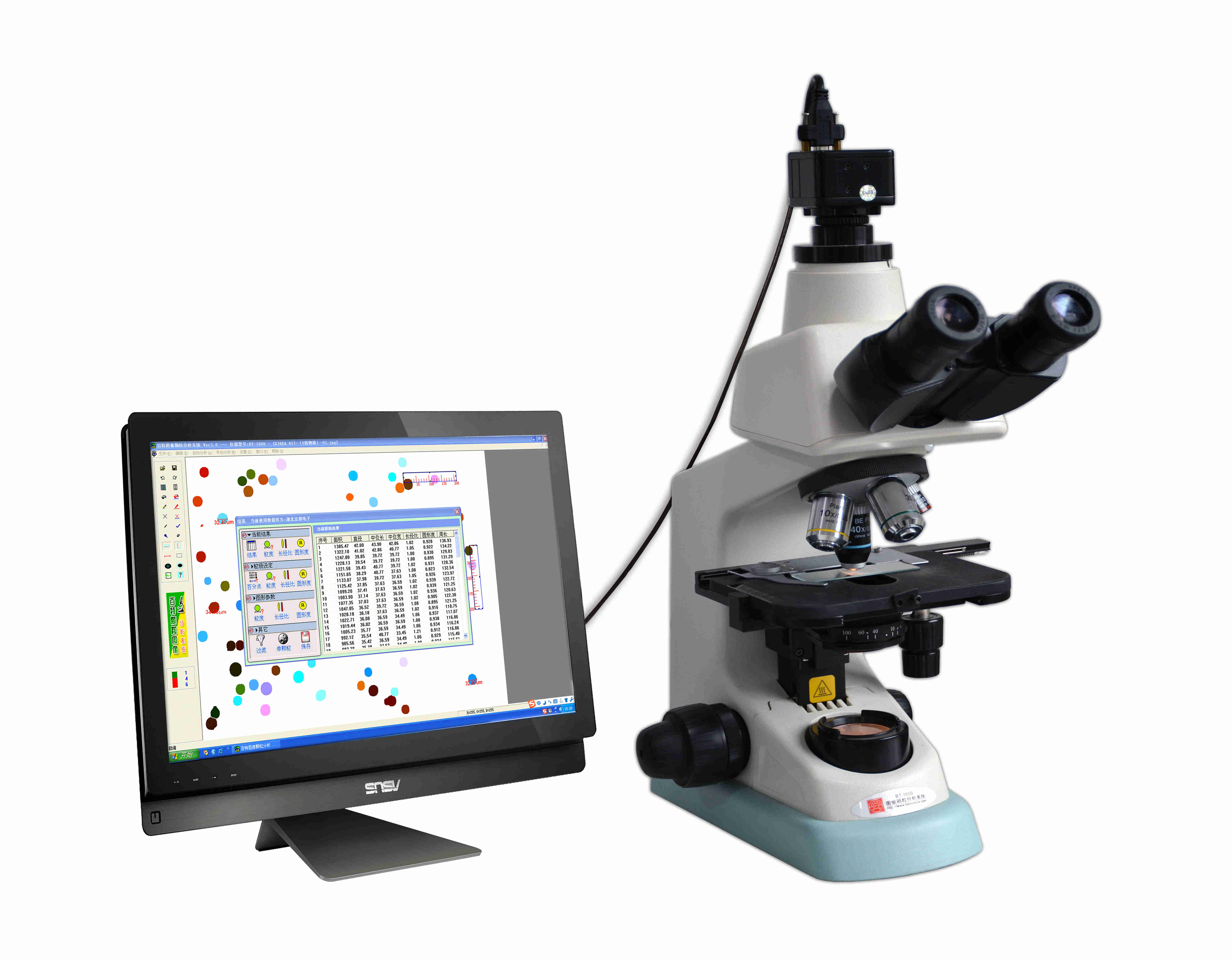 丹東百特：邀您蒞臨2019環(huán)境礦物材料創(chuàng)新發(fā)展大會(huì)！