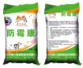 哈密神土科技：邀您蒞臨2019環(huán)境礦物材料創(chuàng)新發(fā)展大會