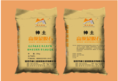 哈密神土科技：邀您蒞臨2019環(huán)境礦物材料創(chuàng)新發(fā)展大會