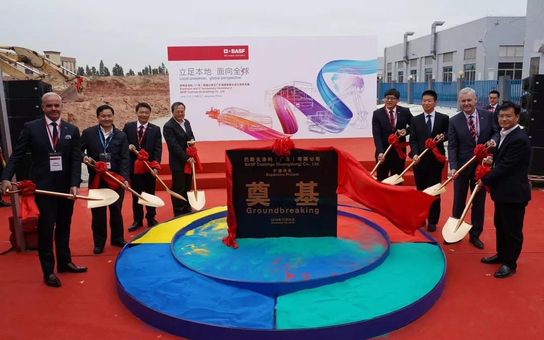 巴斯夫擴建廣東江門涂料基地，預計2022年產(chǎn)能翻倍！