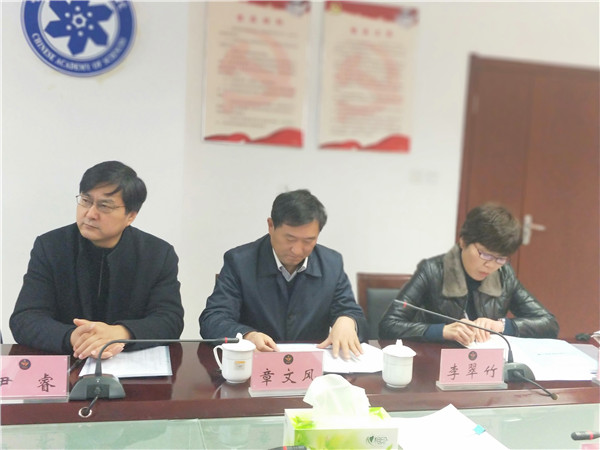 研發(fā)水平再上新臺階！江蘇凹凸棒石產(chǎn)業(yè)技術(shù)研究院揭牌！