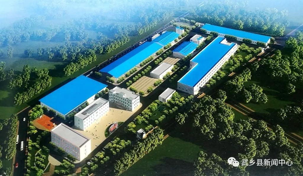 重質(zhì)碳酸鈣、硅砂、粉煤灰！山西長(zhǎng)治69個(gè)項(xiàng)目動(dòng)工開(kāi)建！