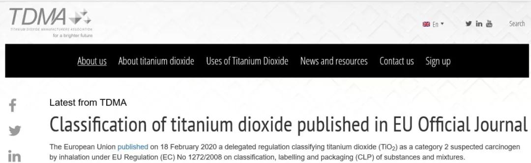 歐盟正式將鈦白粉列為2類疑似致癌物，非金屬礦粉體的機(jī)會(huì)來了？