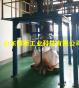 碳酸氫銨噸袋包裝機(jī)、噸包機(jī)設(shè)備供應(yīng)