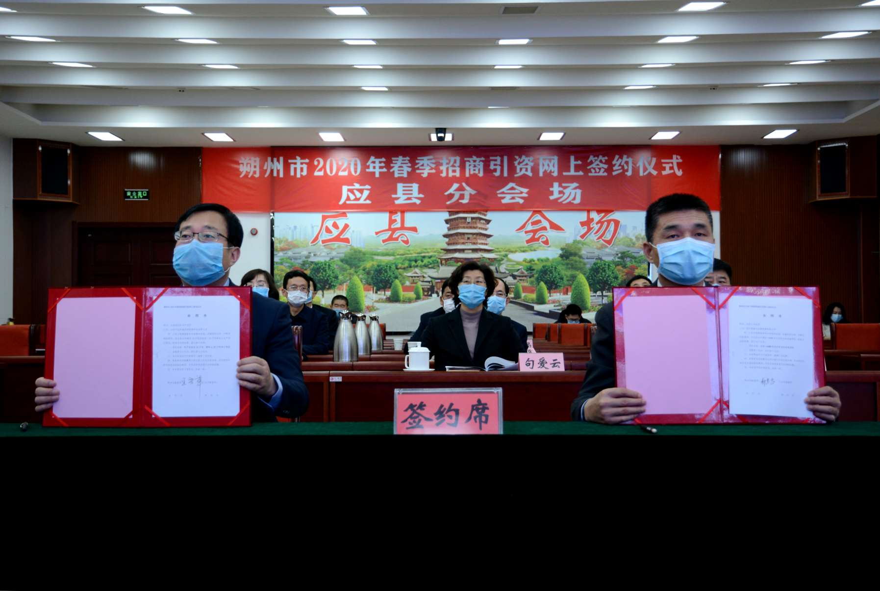 山西應縣簽約年產(chǎn)10萬噸活性炭、20萬噸高嶺土加工項目！