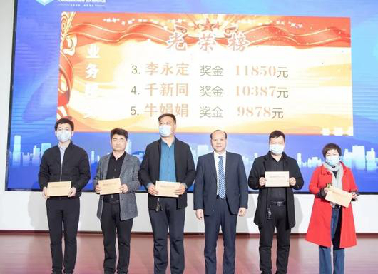 河南強耐新材“鏖戰(zhàn)疫情，不誤夢想”2020河南區(qū)域招商大會召開