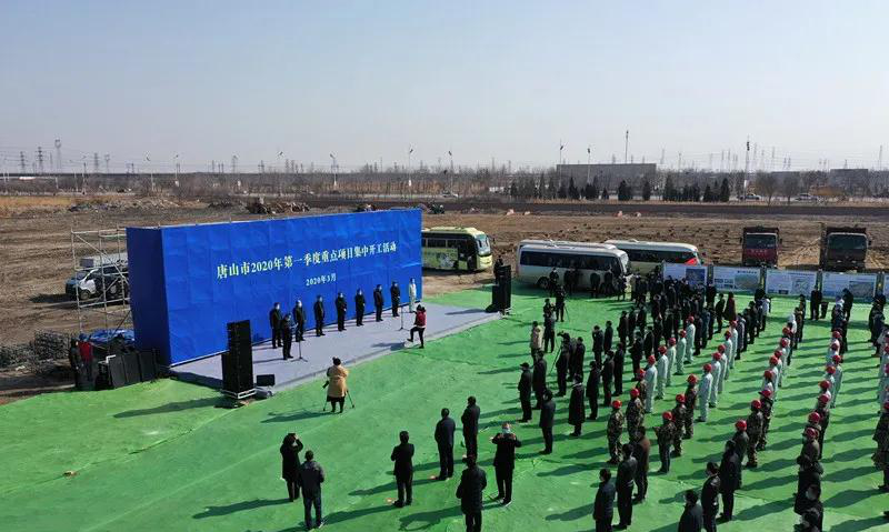 投資80億！河北燕山鋼鐵要建年產(chǎn)50萬噸氯化法鈦白粉項目！　　