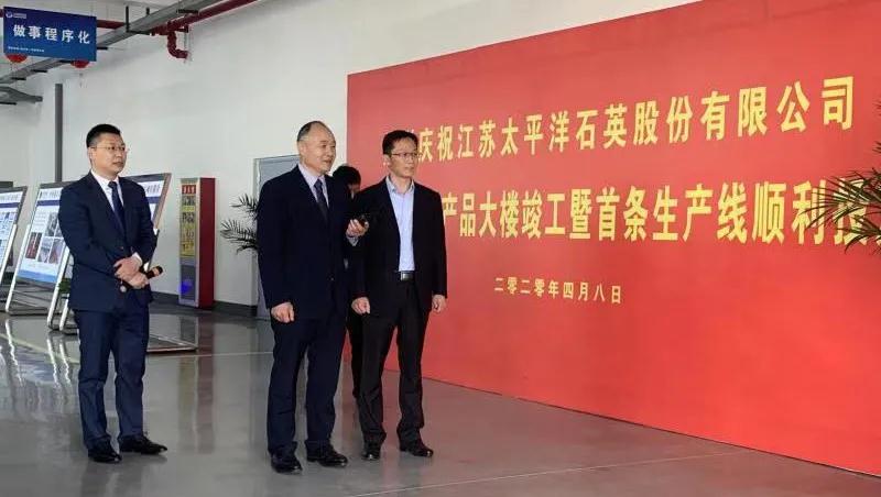 全國最大！石英股份年產(chǎn)6000噸半導(dǎo)體石英產(chǎn)品項(xiàng)目正式投產(chǎn)！