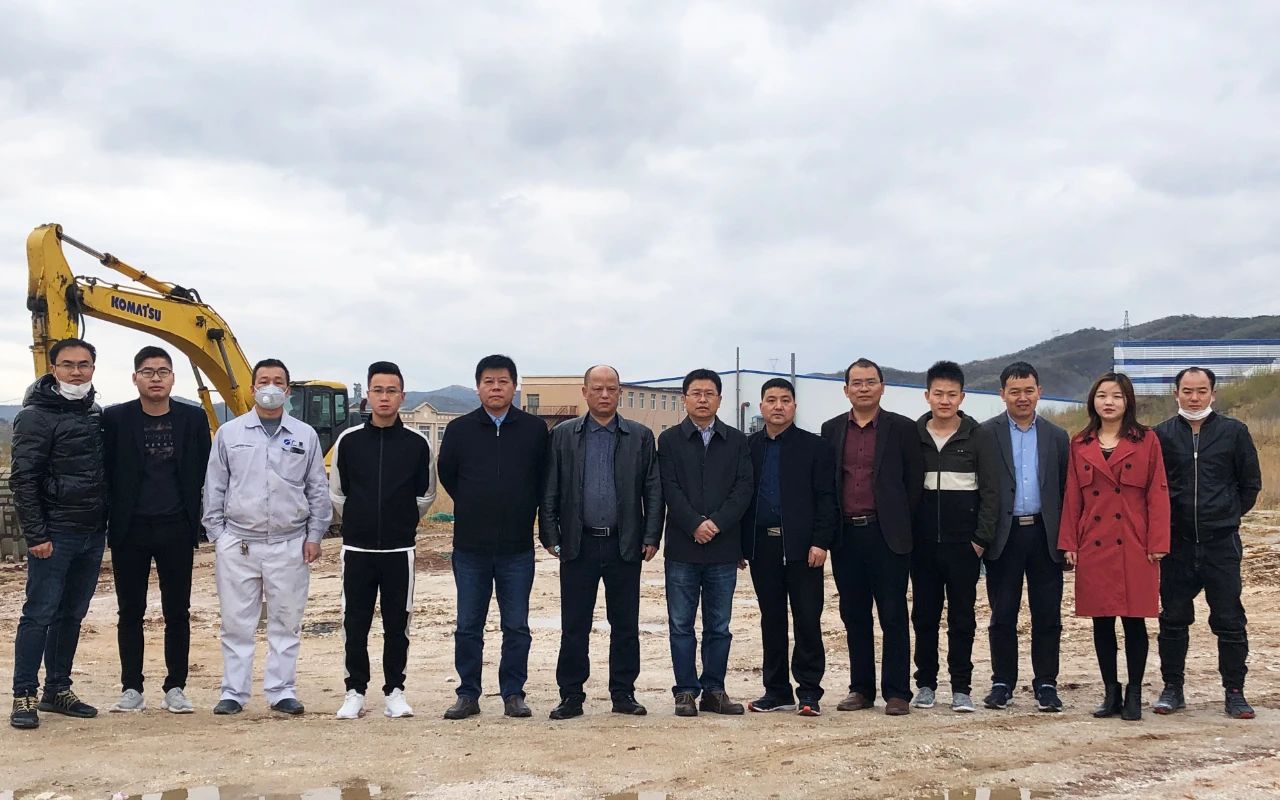 廣源集團遼寧海城基地二期工程破土動工