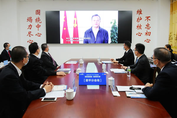 廣東恩平簽約年產(chǎn)50萬噸石英光伏砂生產(chǎn)項目！