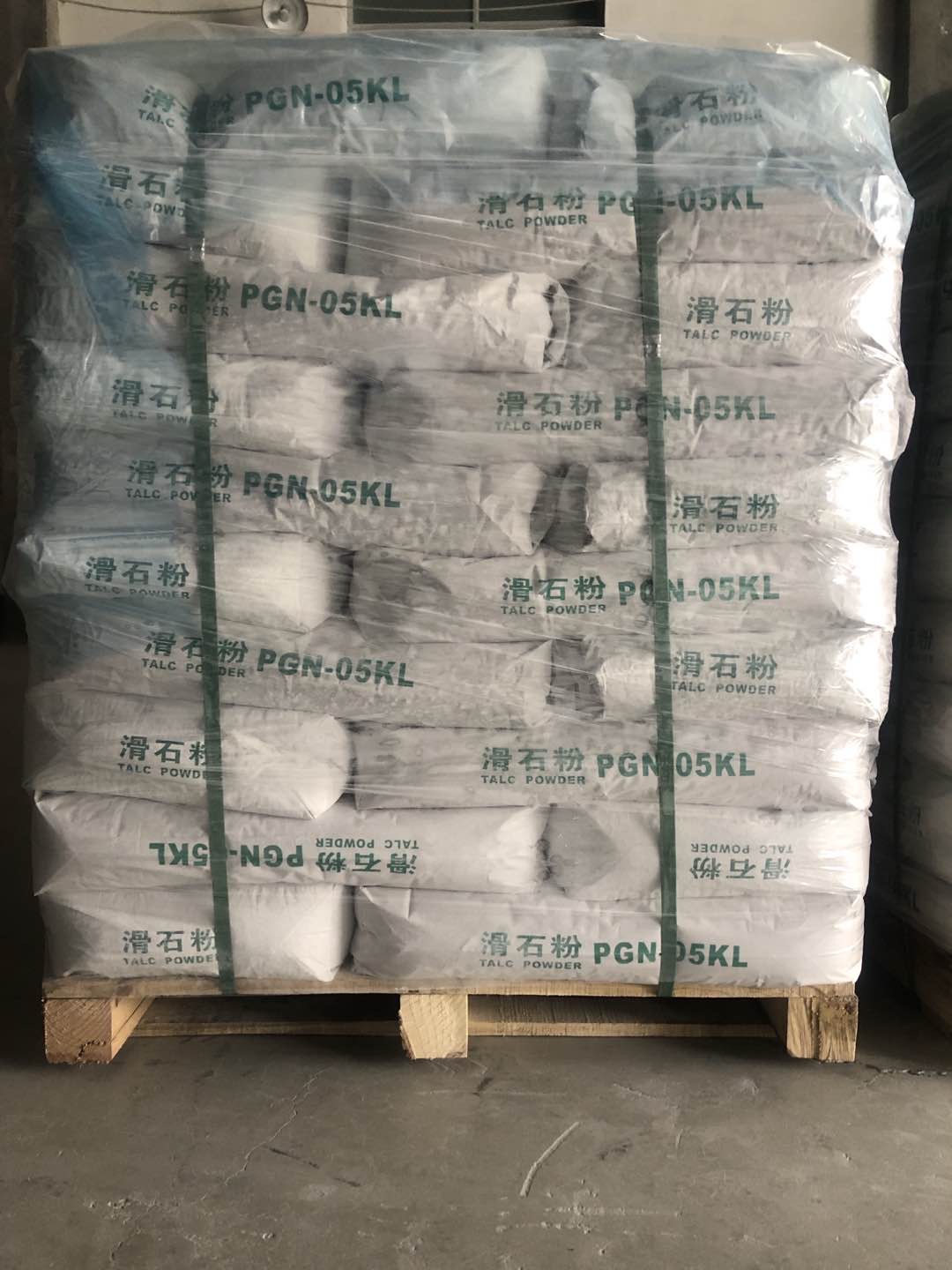 喜訊！上海中株礦業(yè)通過IQNET認(rèn)證和ISO9001:2015質(zhì)量體系認(rèn)證