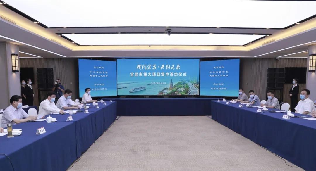 湖北宜昌1.3億元磷石膏綜合利用項目開工