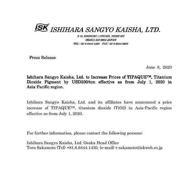 日本石原上調(diào)鈦白粉價(jià)格，行情是否進(jìn)入了轉(zhuǎn)折點(diǎn)？