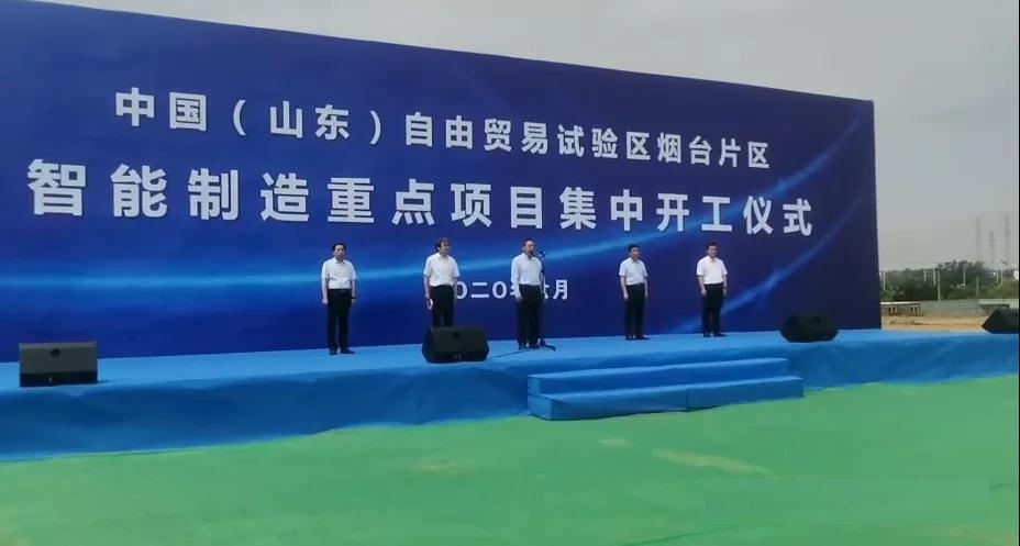 山東煙臺5.6億元金屬表面改性復合新材料及高性能涂料項目開工