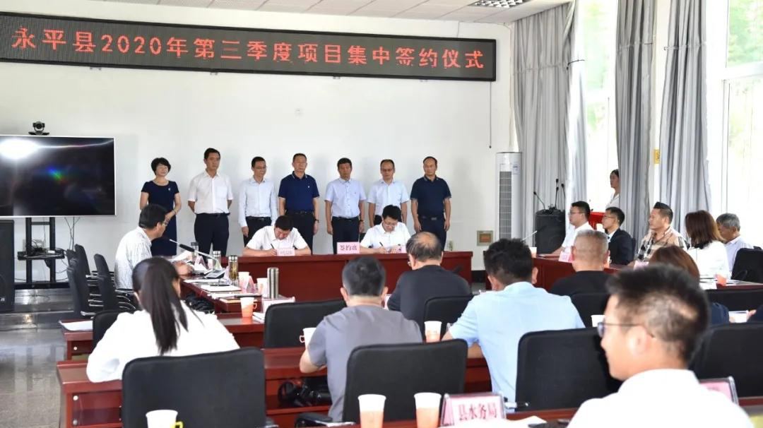 云南永平簽約20萬(wàn)噸/年重晶石粉加工項(xiàng)目