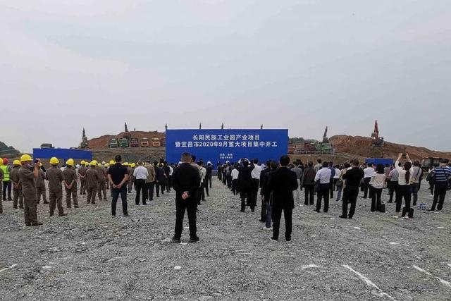 湖北宜昌年產(chǎn)5萬噸食品藥品碳酸鈣粉體生產(chǎn)項(xiàng)目開工