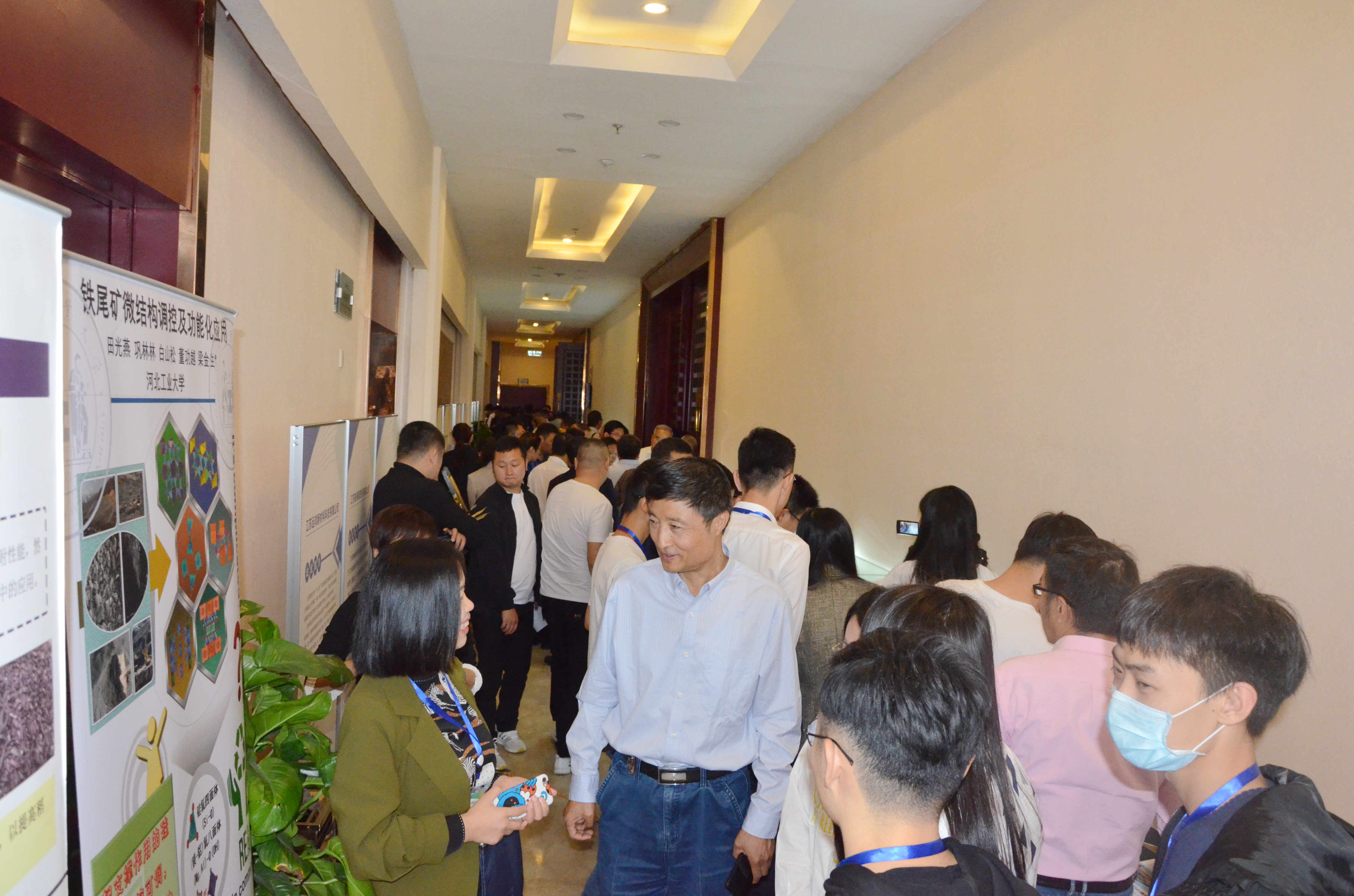 2020年中國環(huán)境礦物材料創(chuàng)新發(fā)展大會暨第十四屆中國（盱眙）凹土高層論壇成功舉辦！