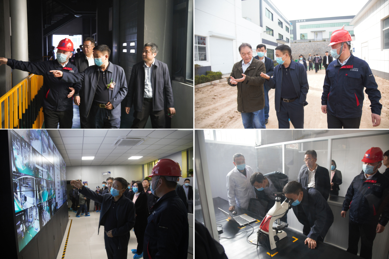 山東蘭陵益新科技年產(chǎn)1萬噸球形硅微粉項(xiàng)目竣工投產(chǎn)