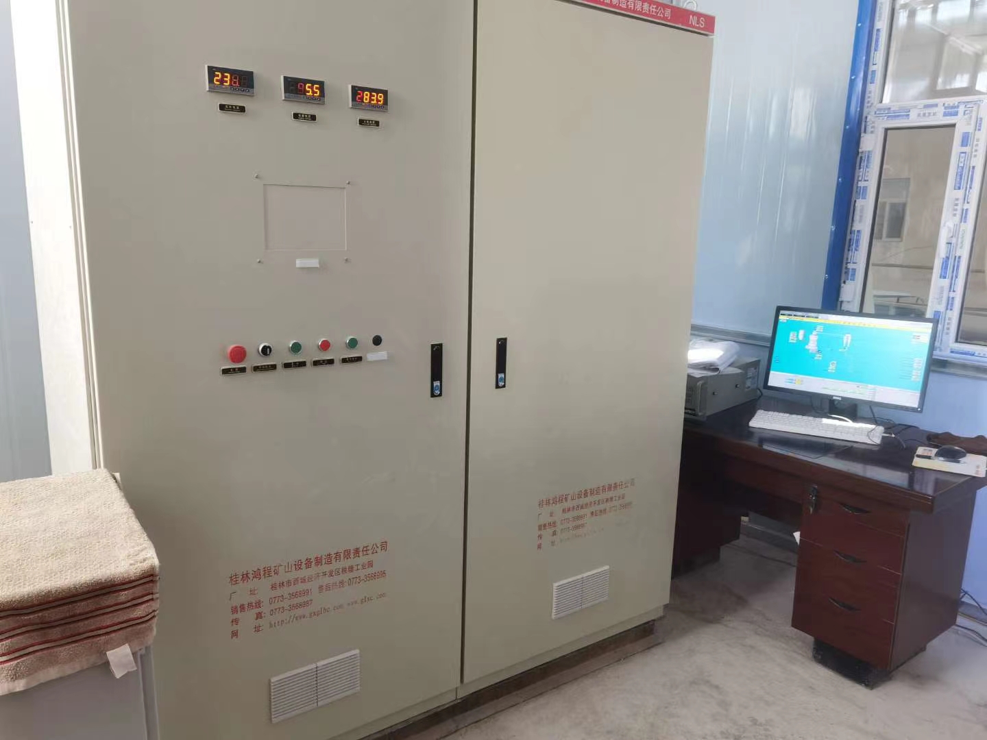 再投產一條生產線！哈密神土科技膨潤土球團日產將達300噸！