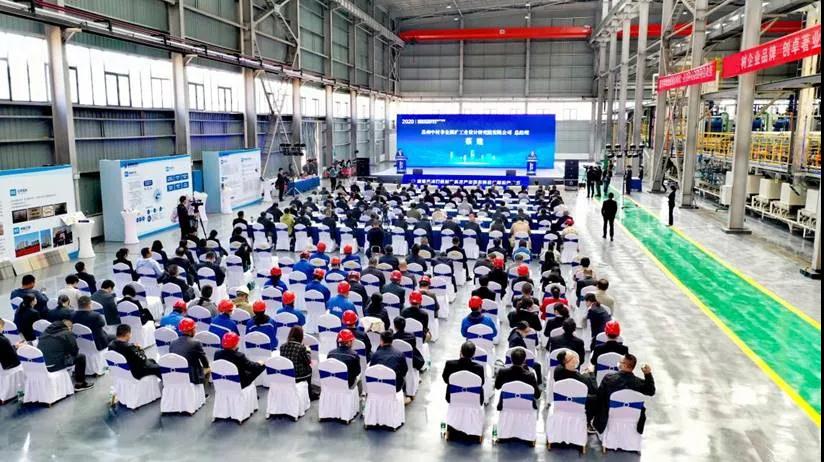 湖南湘潭海泡石新材料科技產(chǎn)業(yè)園（一期）建成投產(chǎn)