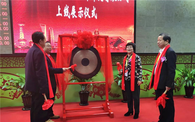 年產(chǎn)1.5萬(wàn)噸硅微粉，甘肅中科凱越上海股權(quán)托管交易中心掛牌上市