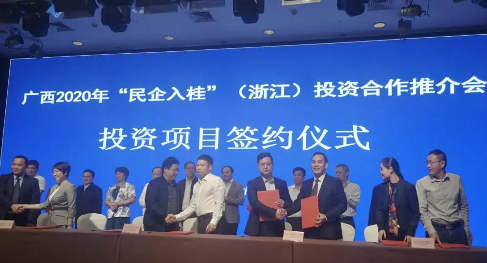 廣西賀州年產(chǎn)400萬平人造崗石、60萬平石英石、60萬噸碳酸鈣、30萬噸母粒項目開工