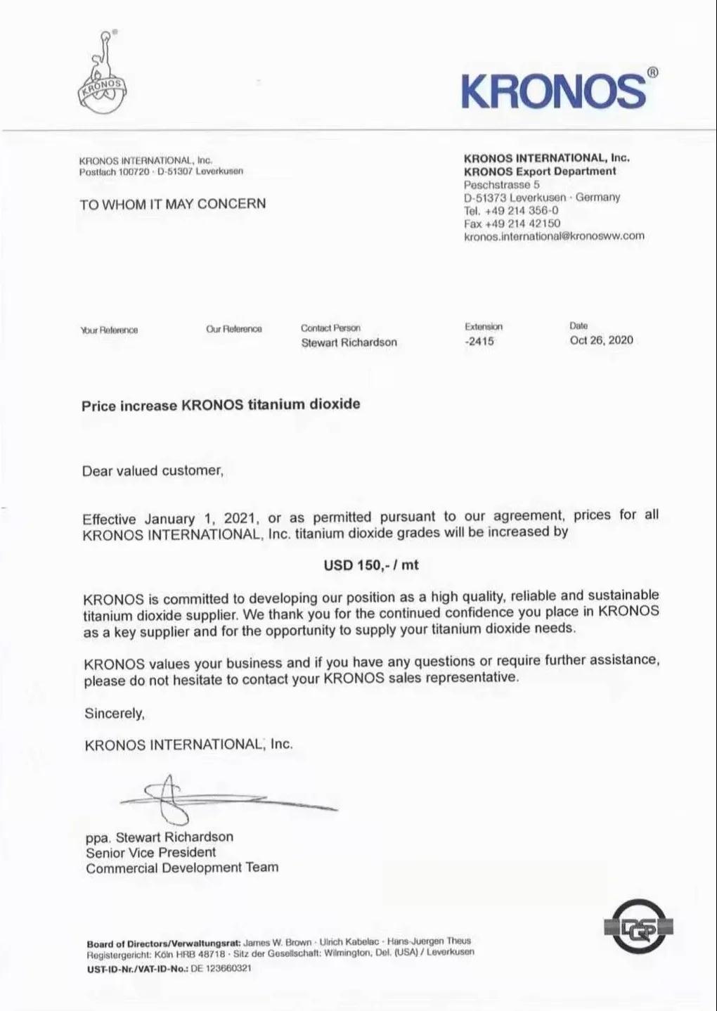 全球四巨頭科慕、康諾斯、特諾、范能拓上調(diào)鈦白粉價格