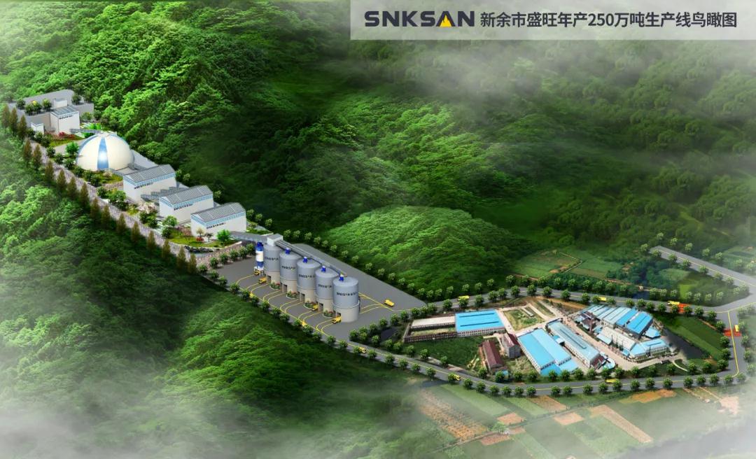 江西新余石灰?guī)r、透輝石等33個重點項目集中開工