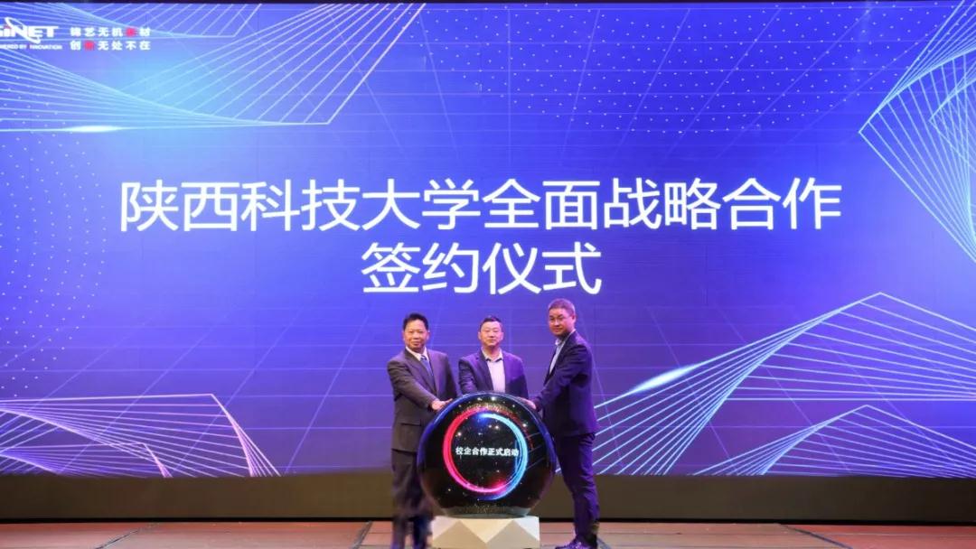 強(qiáng)勢助力！錦藝新材料獲7家單位攜手戰(zhàn)略投資！