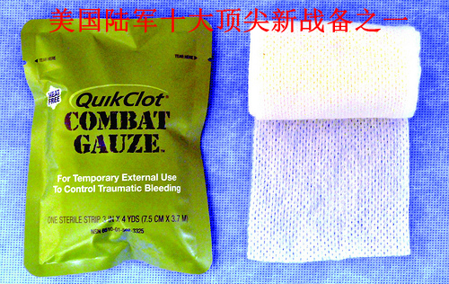 止血、抗菌、藥物載體，高嶺土在生物醫(yī)藥領域潛力無窮！