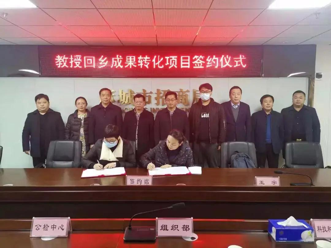 湖北麻城簽約年產(chǎn)20萬(wàn)噸輕質(zhì)抹灰石膏項(xiàng)目