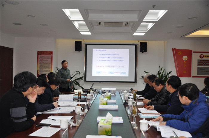 江蘇凹凸棒石產(chǎn)業(yè)技術(shù)研究院：謀篇布局，開啟新征程