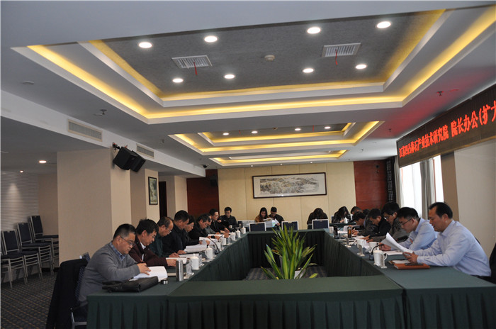 江蘇凹凸棒石產(chǎn)業(yè)技術(shù)研究院：謀篇布局，開啟新征程