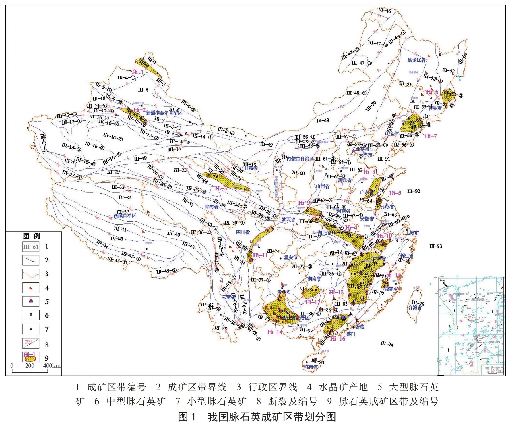 我國16個脈石英成礦區(qū)帶，你知道幾個？