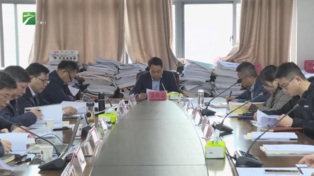 江西上饒廣豐區(qū)黑滑石產(chǎn)業(yè)規(guī)劃評審會成功召開