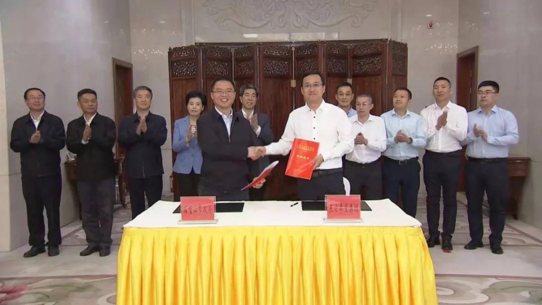 東方希望集團年產25萬噸多晶硅、20萬噸工業(yè)硅、高純晶硅等項目落戶寧夏