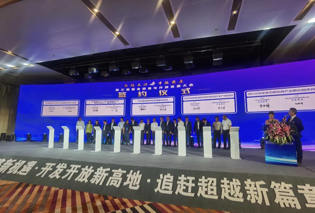 陜西石泉縣簽約年產(chǎn)5萬噸高純石英砂、2萬噸超細硅微粉項目